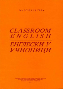 CLASROOM ENGLISH