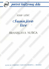 SUMNjIVO LICE Branislava Nušića