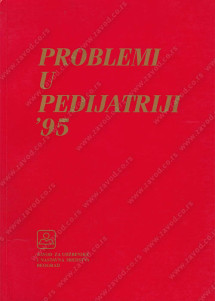 PROBLEMI U PEDIJATRIJI 1995