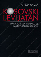 KOSOVSKI LEVIJATAN - NATO agre
