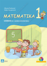 MATEMATIKA 1 – udžbenik za 1. razred osnovne škole – hrvatski j.