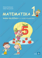 MATEMATIKA  – radna bilježnica za 1. razred osnovne škole – hrvatski j.