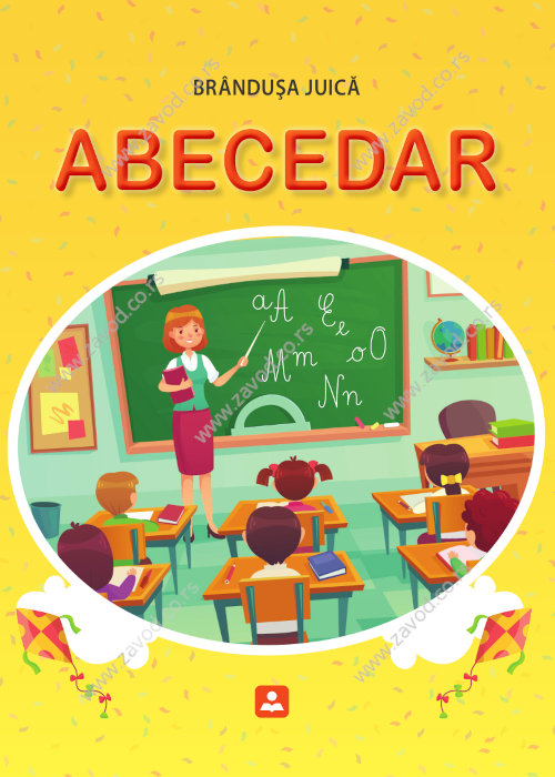 ABECEDAR – BUKVAR na rumunskom jeziku