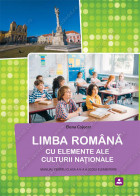 LIMBA ROMÂNĂ CU ELEMENTE ALE CULTURII NAŢIONALE manual pentru clasa a V-a a școlii elementare