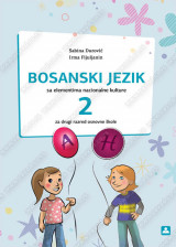 BOSANSKI JEZIK sa elementima nacionalne kulture za 2. razred osnovne škole na bosanskom jeziku