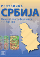 REPUBLIKA SRBIJA - FIZIČKO-GEOGRAFSKA KARTA (R 1:1 500 000)
