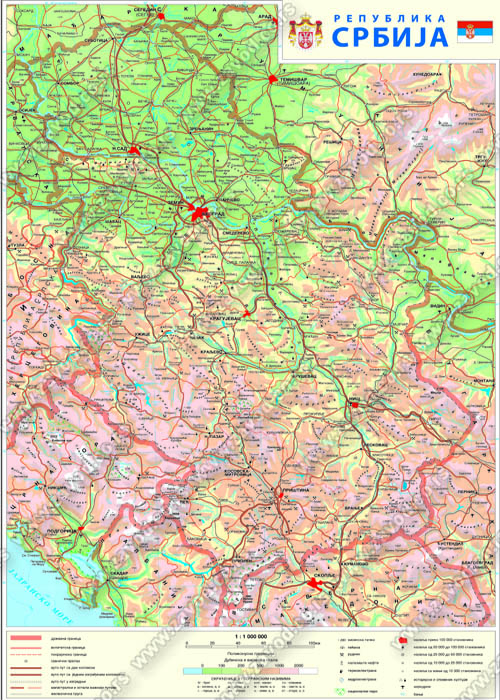 Fizicko Geografska Karta Srbije Superjoden Images And Photos Finder