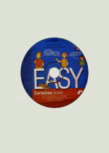 CD EASY 3