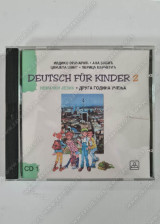 CD DEUTSCH FÜR KINDER 4/2