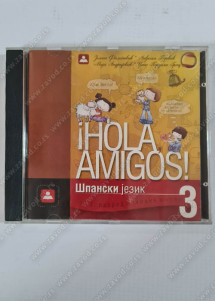 CD ŠPANSKI 3 *HOLA AMIGOS* 3