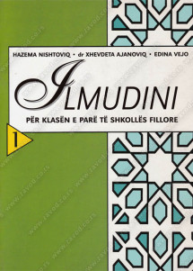Ilmudini - udžbenik islamske v