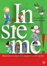INSIEME 1 - italijanski jezik