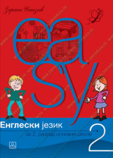 EASY 2 – udžbenik za 2. razred osnovne škole