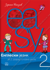 EASY 2 – udžbenik za 2. razred osnovne škole