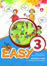 EASY 3 - engleski jezik za 3. razred osnovne škole