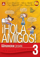 HOLA AMIGOS! 3 - udžbenik