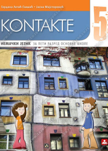 KONTAKTE – NEMAČKI JEZIK za 5. razred osnovne škole (2019.god.)
