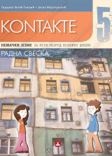 KONTAKTE 5 - RADNA SVESKA za nemački jezik