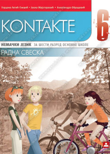 KONTAKTE 6 – RADNA SVESKA za nemački jezik za 6. razred osnovne škole