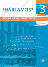 HABLAMOS 3 - RADNA SVESKA za španski - 7 razred O.Š.