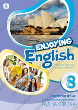 ENJOYING ENGLISH 8 – RADNA SVESKA za engleski jezik 8. razred osnovne škole