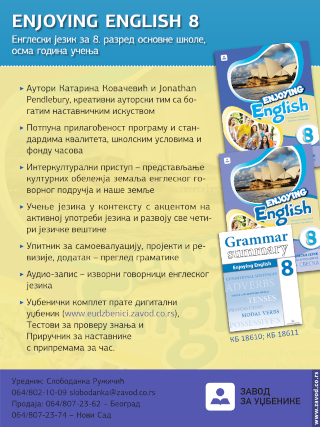 Engleski jezik ˝Enjoying English˝ za 8 razred osnovne škole - školska 2026./27. god.