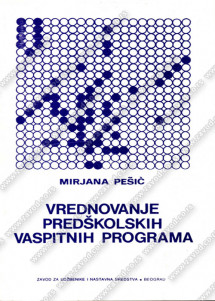 VREDNOVANjE PREDŠKOLSKIH VASPITNIH PROGRAMA