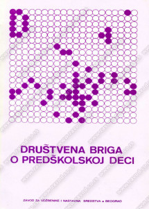 DRUŠTVENA BRIGA O PREDŠKOLSKOJ DECI