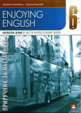 ENJOYING ENGLISH – PRIRUČNIK ZA NASTAVNIKE – Engleski jezik za osnovnu školu