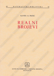 REALNI BROJEVI