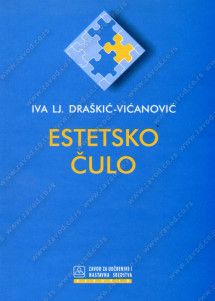 ESTETSKO ČULO - Studije o estetskom u britanskoj filosofiji 17. i 18. veka