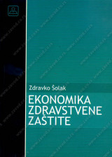 EKONOMIKA ZDRAVSTVENE ZAŠTITE