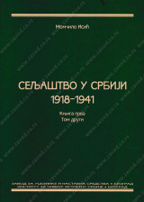 SELjAŠTVO U SRBIJI 1918-1941