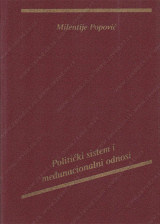 POLITIČKI SISTEM I MEĐUNARODNI ODNOSI