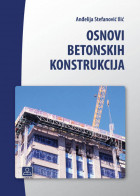 OSNOVI BETONSKIH KONSTRUKCIJA