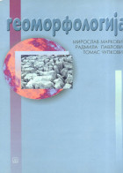 GEOMORFOLOGIJA