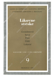 LIKOVNE SVESKE 9