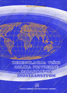 DEREGULACIJA I VIŠI OBLICI PRI