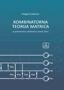 KOMBINATORNA TEORIJA MATRICA