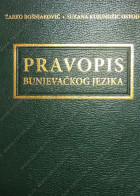 PRAVOPIS BUNJEVAČKOG JEZIKA