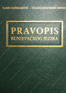 PRAVOPIS BUNJEVAČKOG JEZIKA