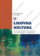 LIKOVNA KULTURA - dodatak udžbeniku likovne kulture za 5. razred osnovne škole za nastavu na bosanskom jeziku