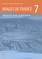 IMAGES DE FRANCE 7 – RADNA SVESKA za francuski jezik za 7. razred