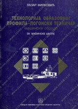 TOP -Tehnologija obrazovnog profila za pogonskog tehničara mašinske obrade za 3. i 4. razred