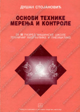 Osnove tehnike merenja i kontrole za 3. razred mašinske škole za tehničare hidraulike i pneumatike