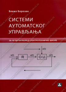 SISTEMI AUTOMATSKOG UPRAVLJANJA za 4. razred elektrotehničke škole