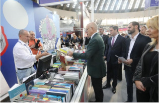 67. Međunarodni beogradski sajam knjiga