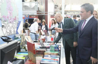 67. Međunarodni beogradski sajam knjiga