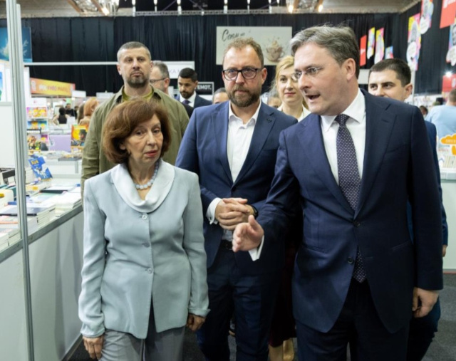 37. međunarodni sajam knjiga u Skoplju