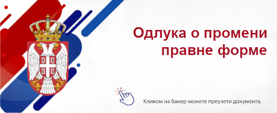 promena pravne forme zavod za udžbenike